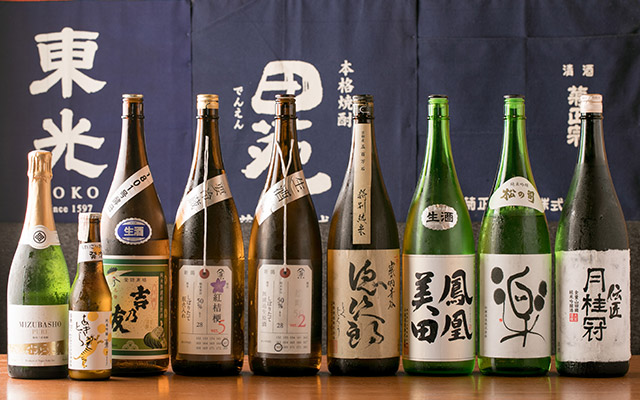 日本酒